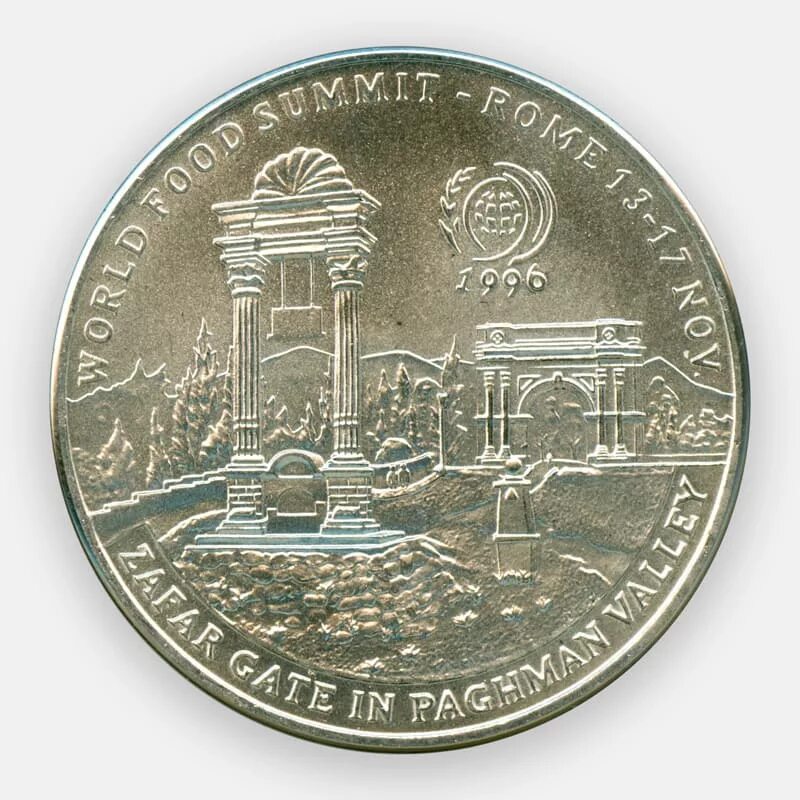 памятные монеты афганистана. монеты афганистана. 1 афгани 1961. монеты афганистана. монету 5 афгани 1980 года.