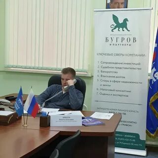 Юридический нижний новгород
