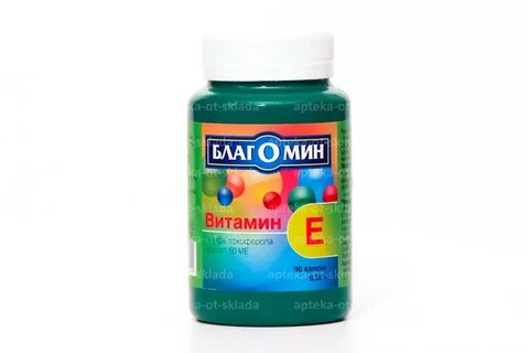 Благомин отзывы
