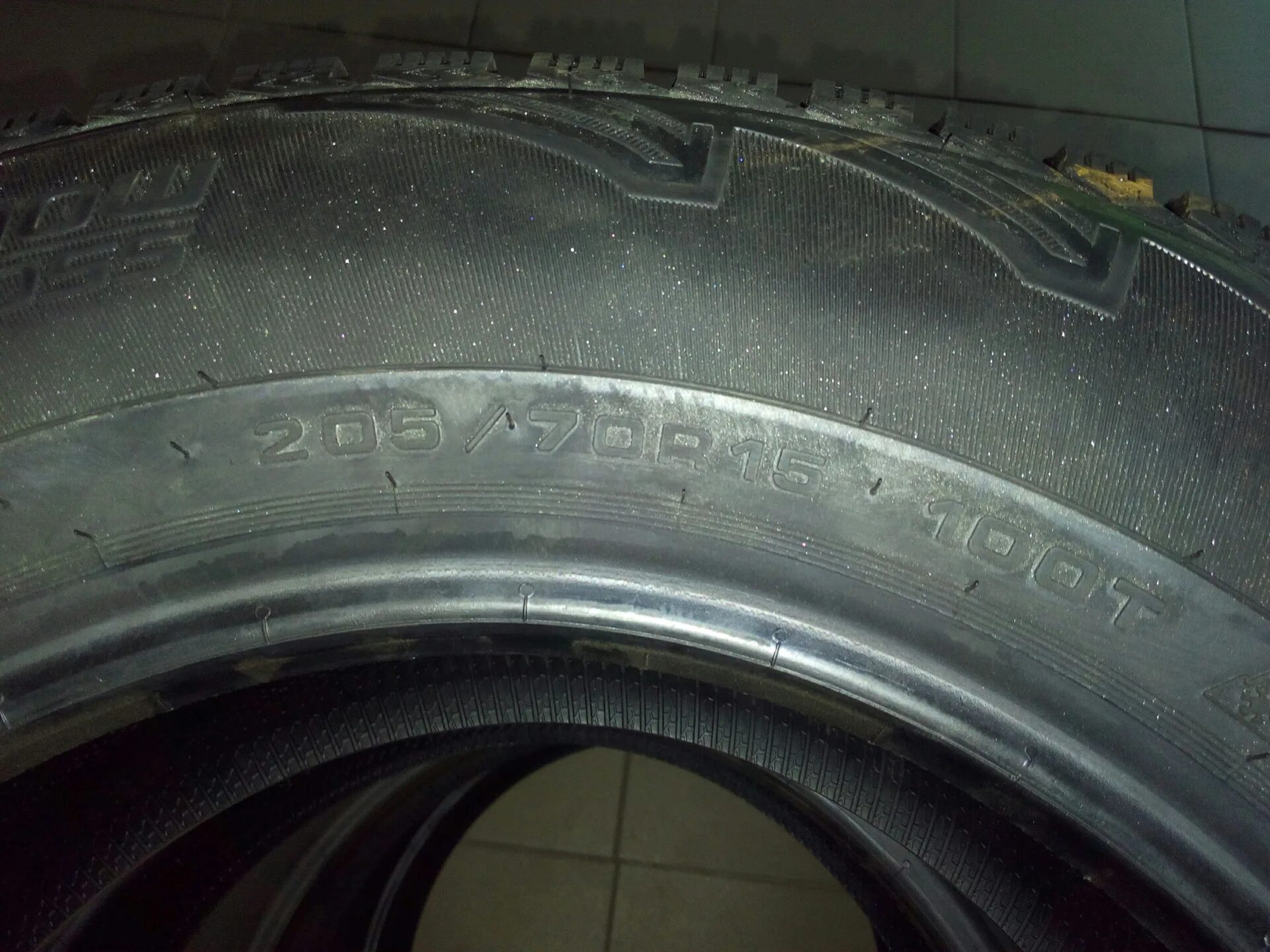 Баргузин 4х4 205/70 r15. 205. 205/70 r15. 205 70 15 летняя резина. 205 70 r15 лето.