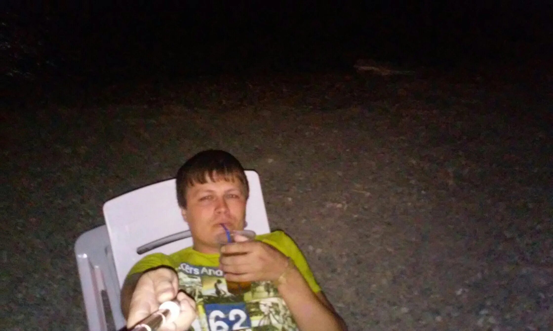 косенко с б г пугачев 41