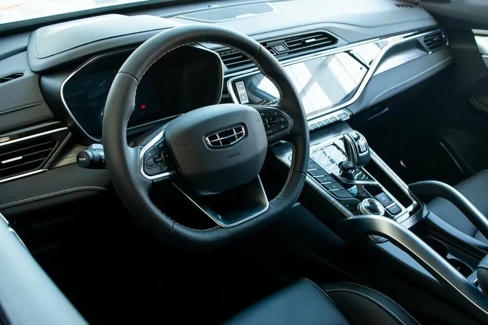 Atlas pro 2023 прошивка