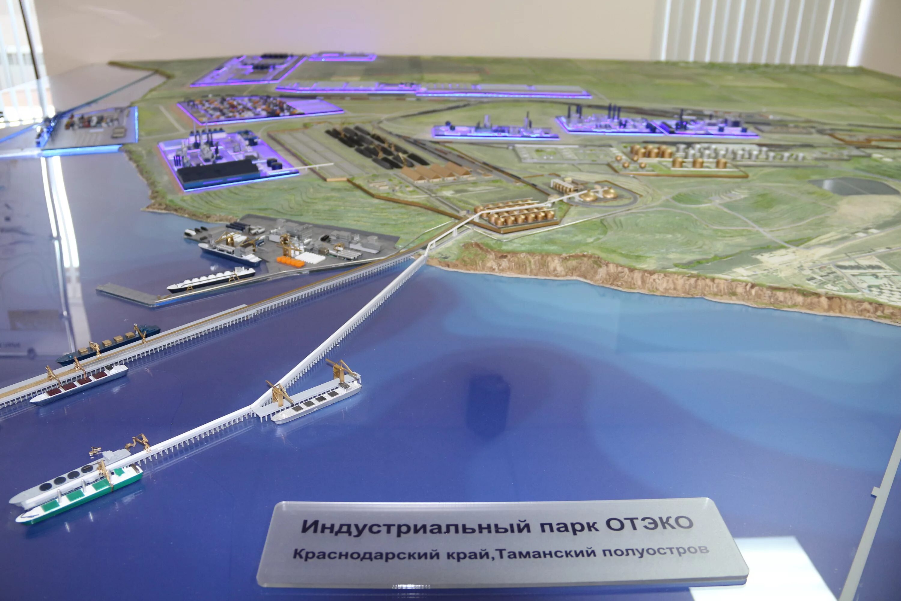 Кб тамань. ОТЭКО терминал Тамань. ОТЭКО Портсервис Тамань. Морской порт Тамань. Морской терминал Тамань.