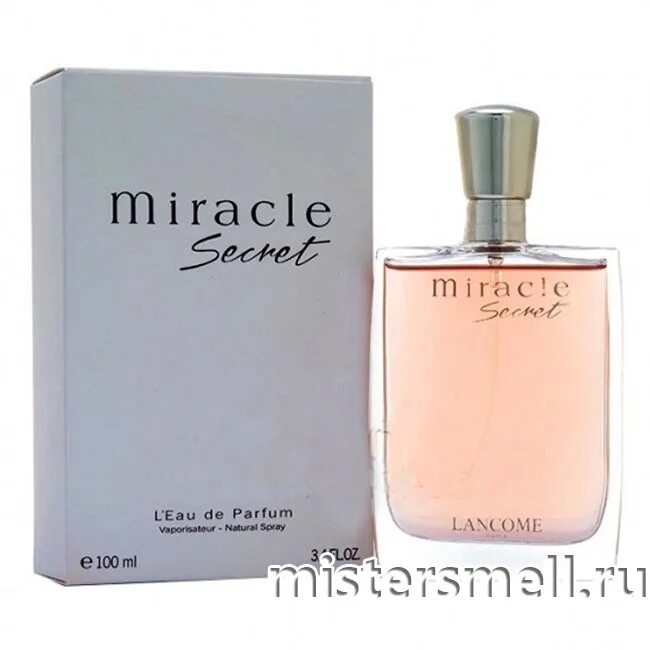 Элен ролле французская певица. L secret. Красота и здоровье логотип. Основа под макияж лореаль. Wow распродажа.