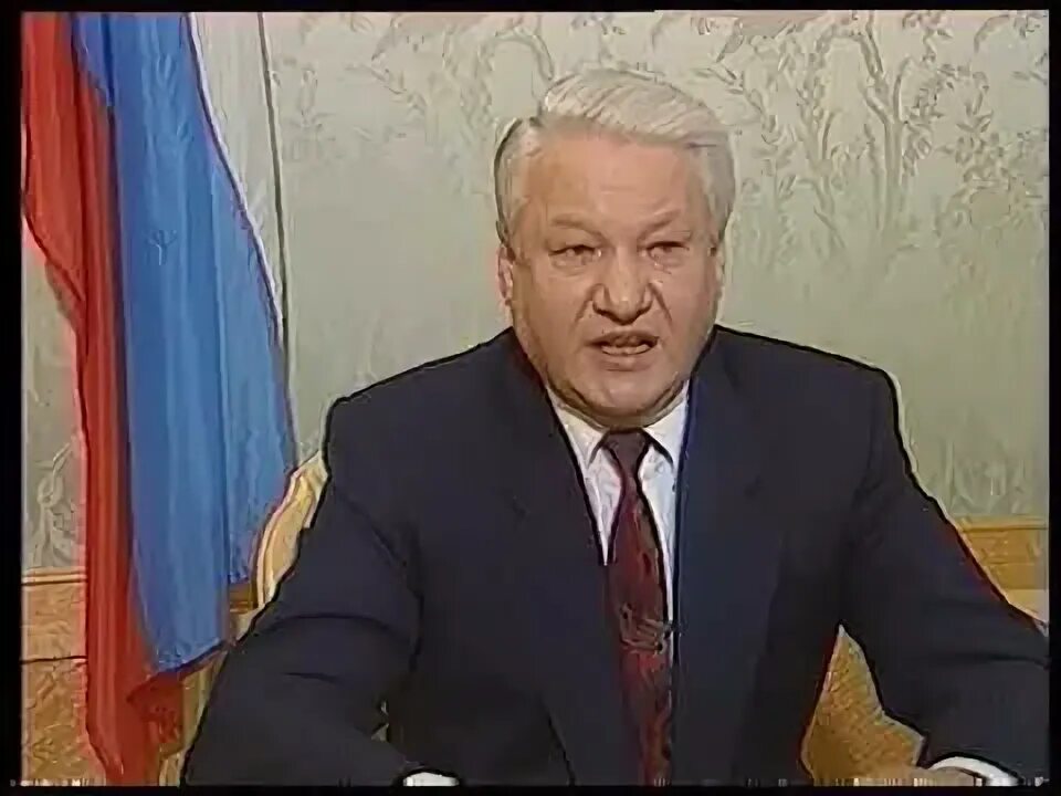 1400 ельцин. Ельцин поздравление с новым годом.