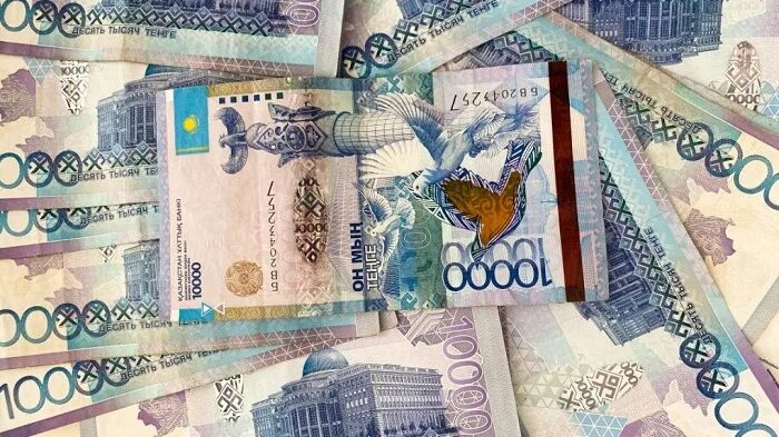 Курс тенге в семее. Курс тенге в семее