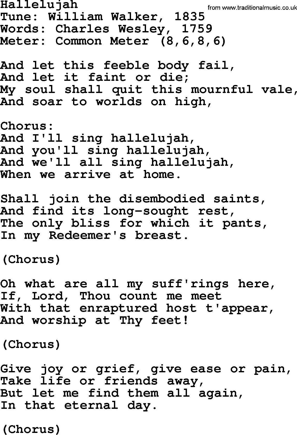 Hallelujah текст. Текст песни Аллилуйя. Leonard Cohen Hallelujah текст. Hallelujah песня текст. Песни аллилуйя на английском слушать