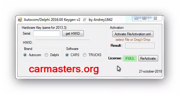 Keygen 1.3. DELPHI ds150e activation Autocom CDP. Autocom DELPHI Key Generator 2017.1. Активатор для DELPHI. Кейген - keygen.