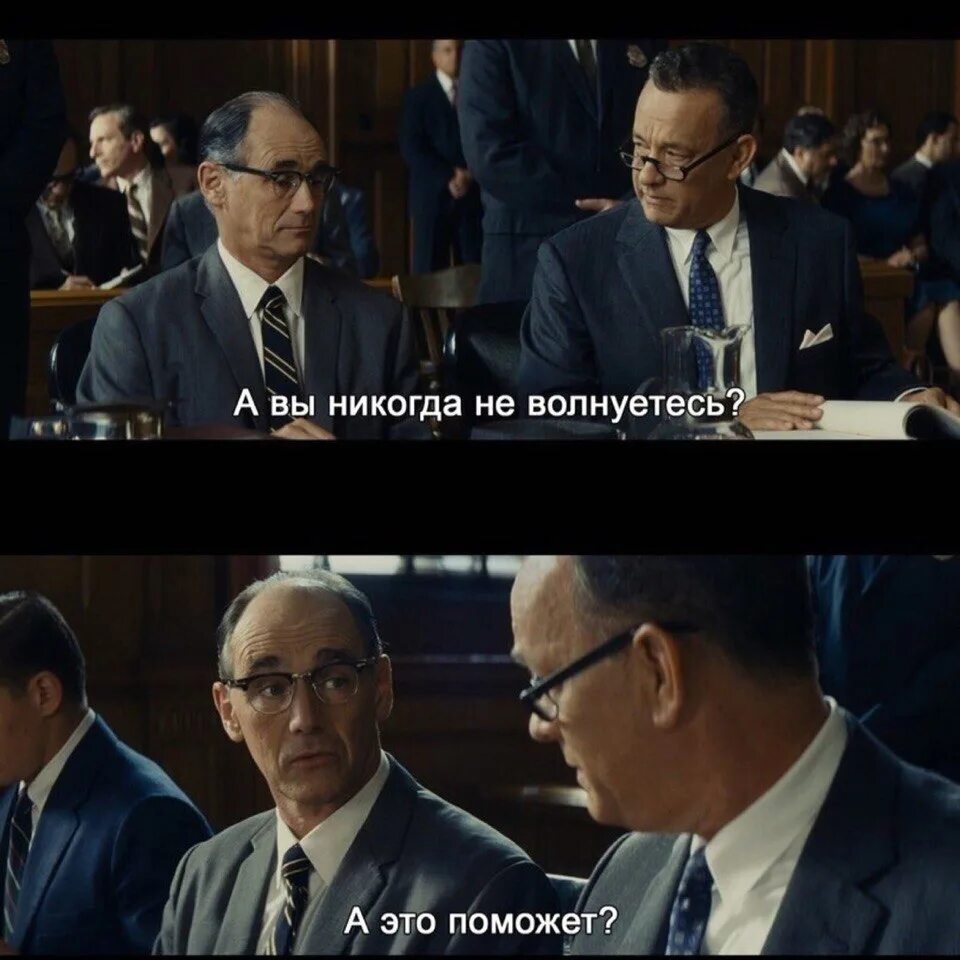 Что нибудь тогда
