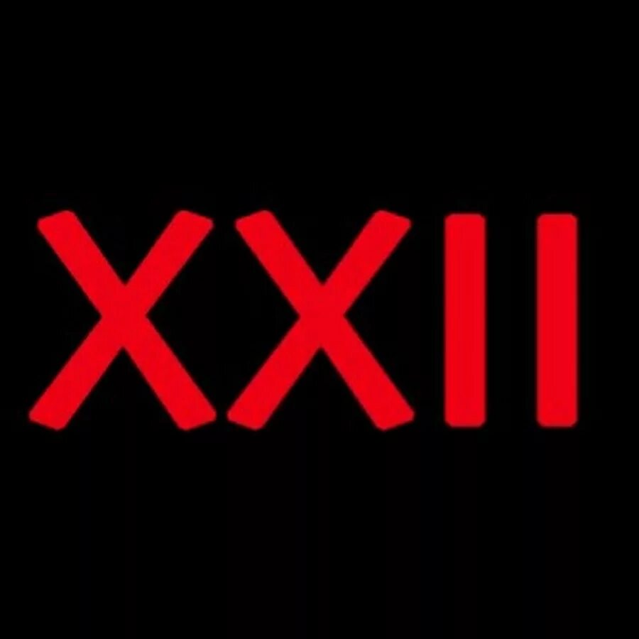 Летние олимпийские игры 1980 символ. Xxii. Xxii картинки. Шрифт xxii daemon. Xxii.