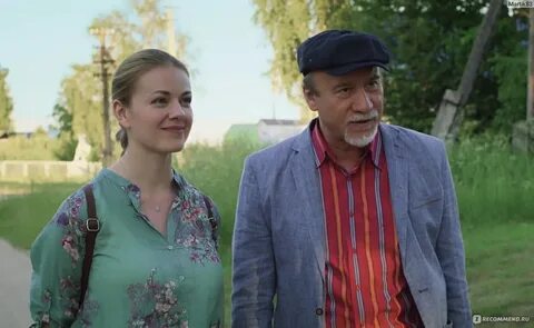 Сельский детектив кошки опасные для жизни