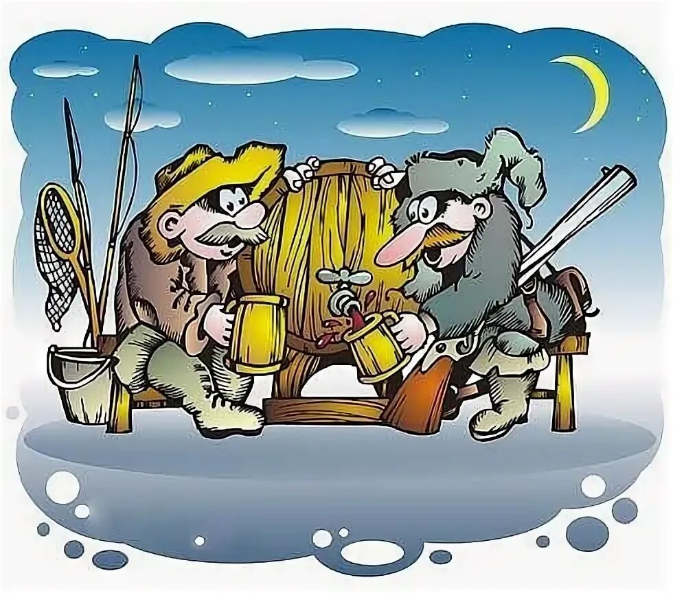 Album Archive Funny art, Hunting art, Nature art painting