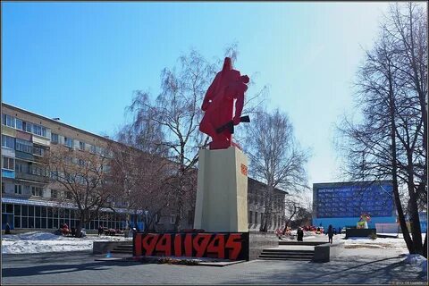 Алапаевск 96