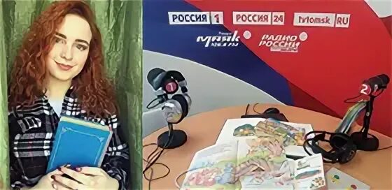 Эиос тгпу