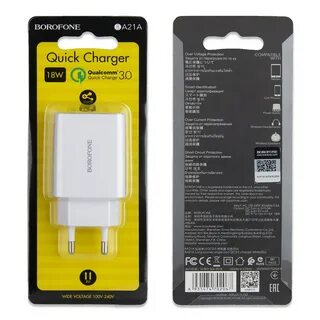 Borofone qc 3.0