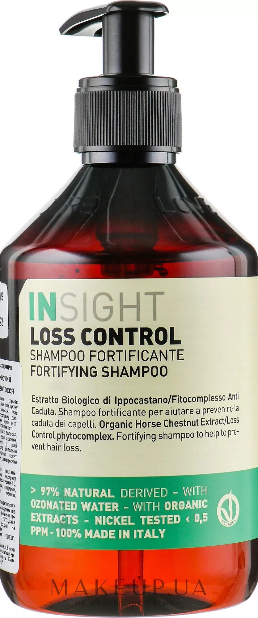 Insight professional daily use energizing shampoo. Insight daily use шампунь. insight шампунь daily use energizing энергетический для ежедневного применения. insight loss control fortifying shampoo. insight loss control шампунь.