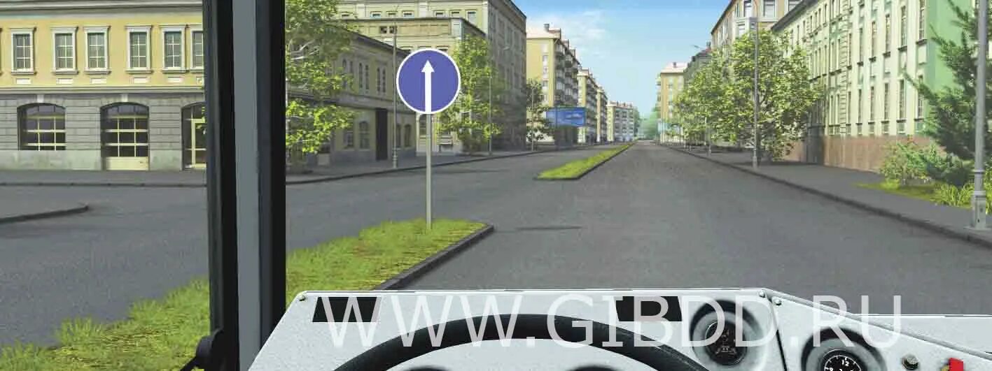 Пдд 2025 cd