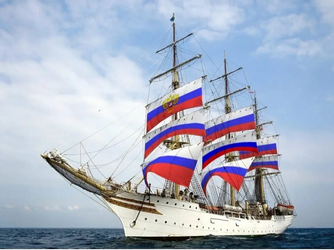 Как называется русский корабль