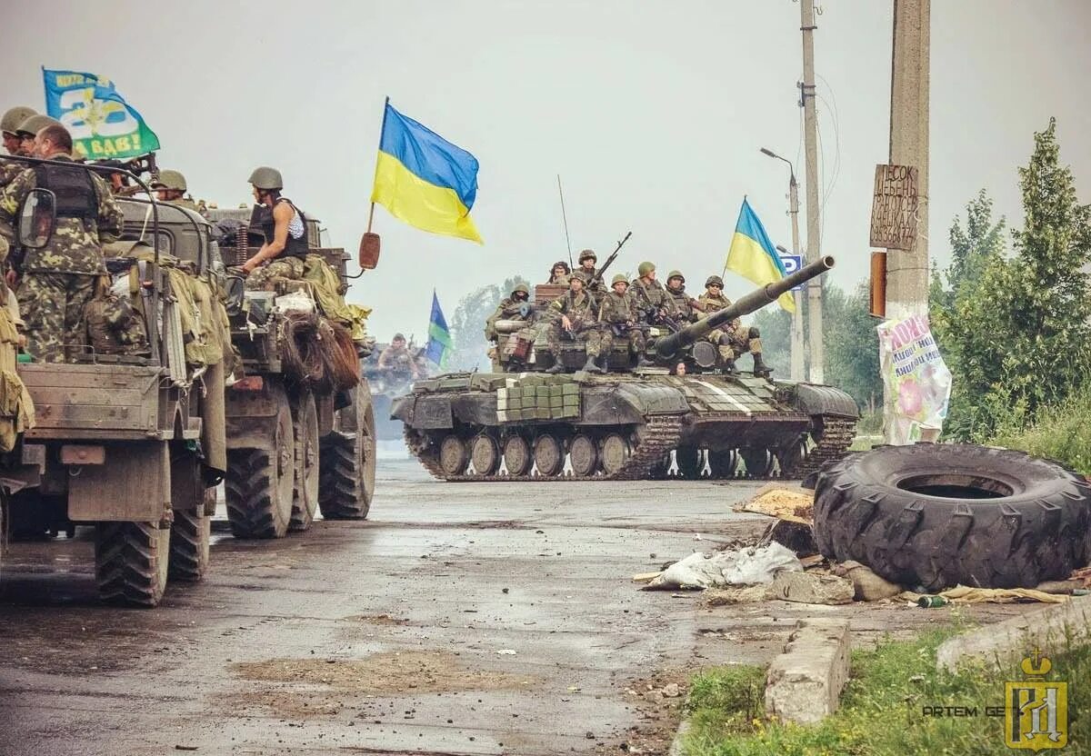 Какой конфликт в украине. Украина.