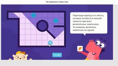 Сколько ни учу