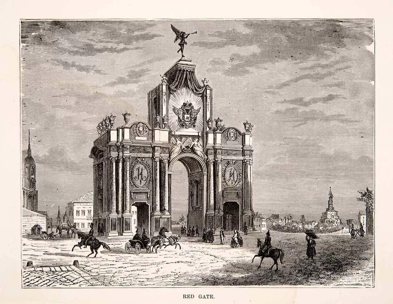 Ухтомский триумфальные красные ворота. Каменные красные ворота в москве 1753 1757. Триумфальная арка красные ворота. Триумфальная арка петра 1 красные ворота. Триумфальная арка красные ворота.