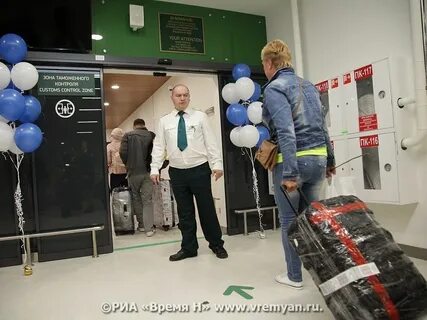 Погода в аэропорту стригино
