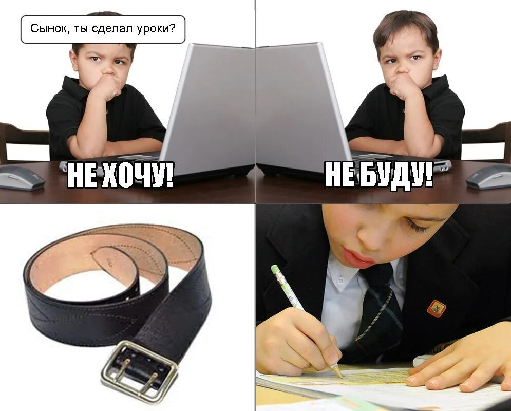 Нормально в школу пошла