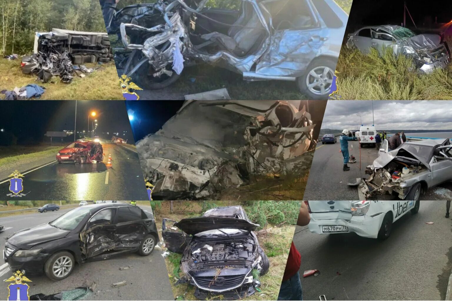 Разбитый ниссан жук. Воткинск чайковский дтп 4 июля. Дтп в самарской области 8 марта 2021. Авария на красном проспекте новосибирск сегодня. Подборка дтп январь 2024г.