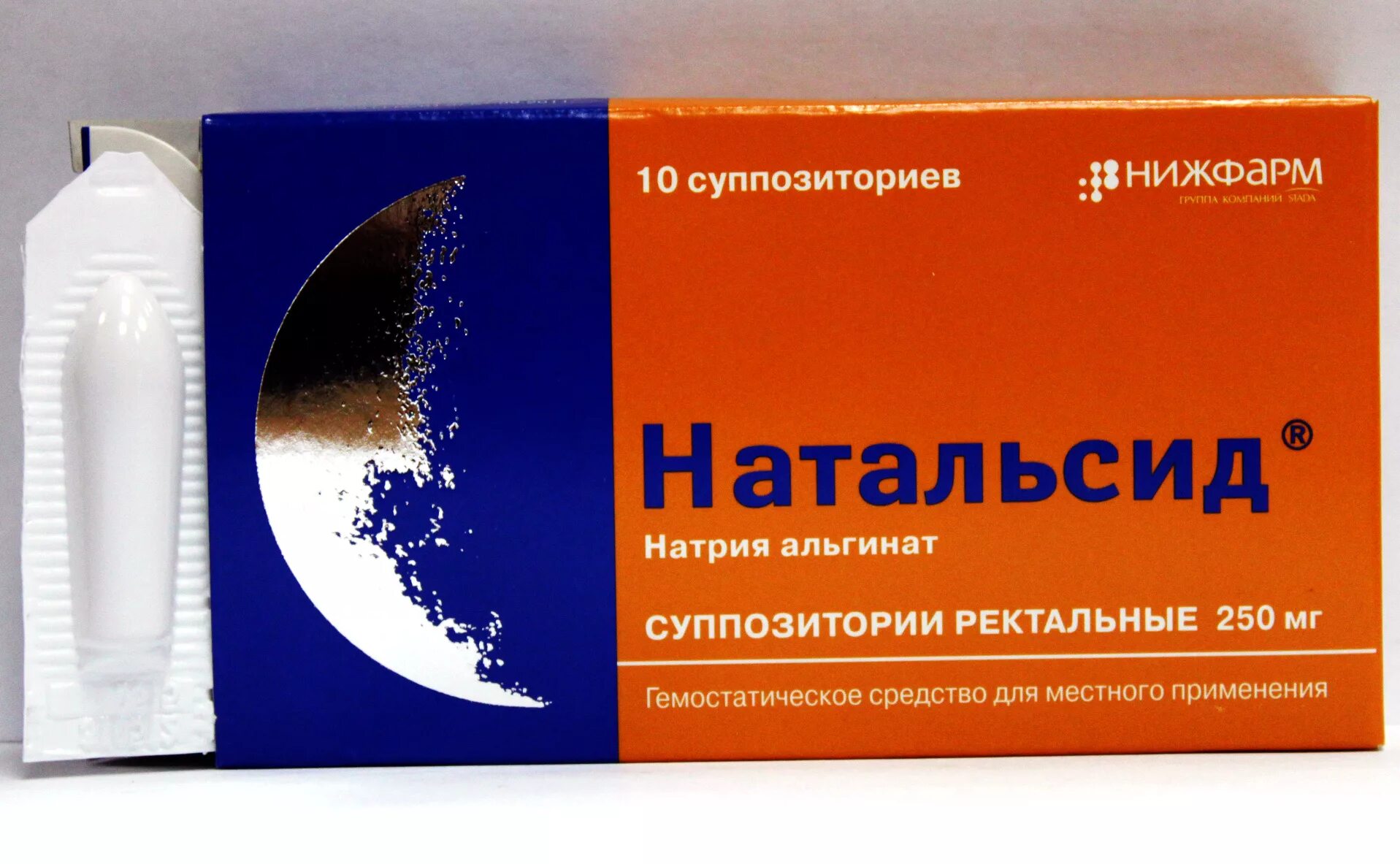 Свечи от геморроя эффективные. Натальсид супп. рект. 250мг №10. натальсид суппозитории 250мг, №10. натальсид супп рект n 10. геморрой свечи.