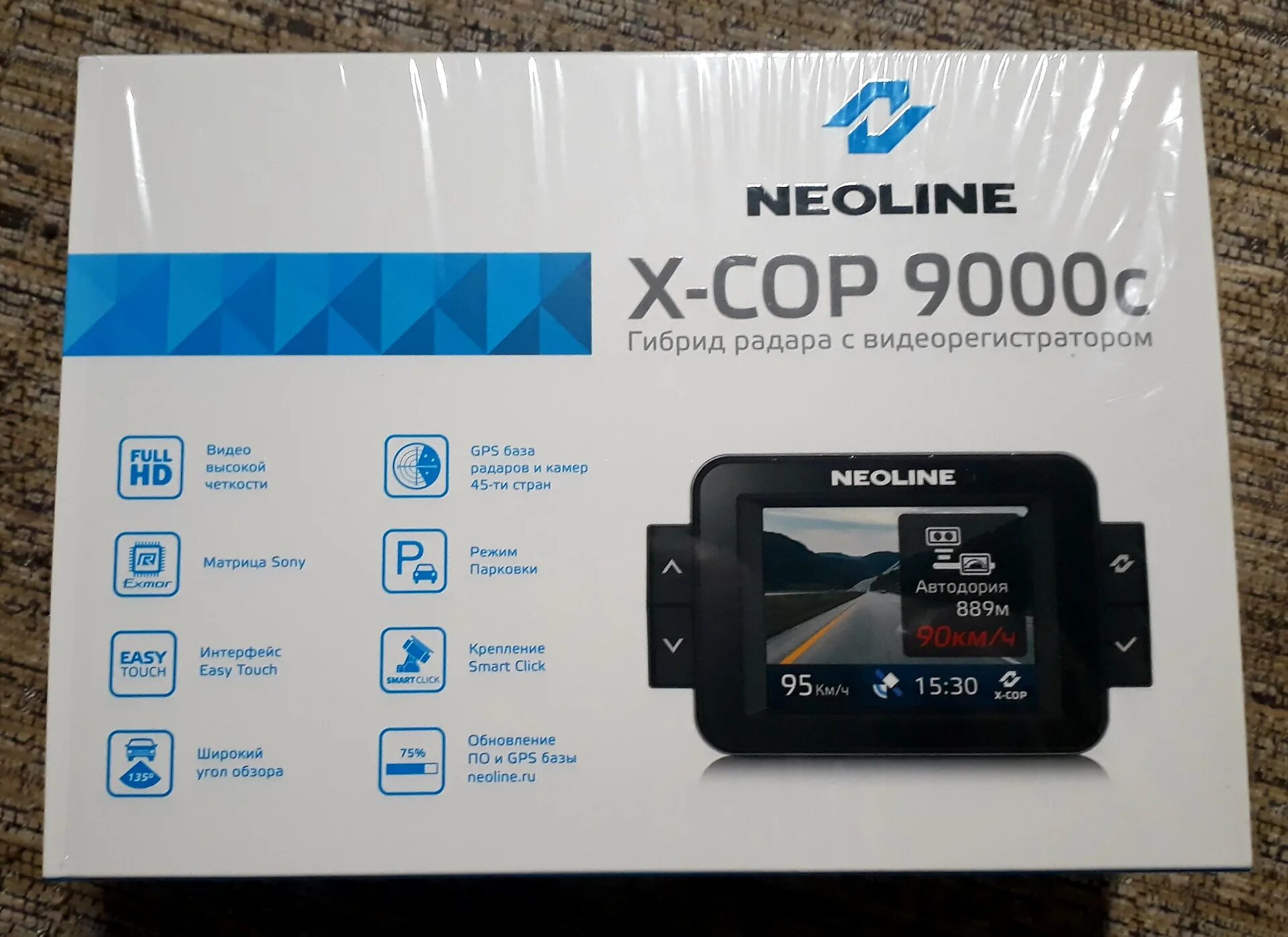 Neoline x-cop 9000c. Видеорегистратор Neoline 9000c. Neoline x-cop s700. Neoline x-cop 9350с. Neoline flash 2k wi fi