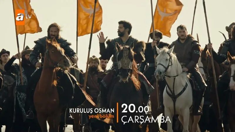 основание осман 121 на русском языке