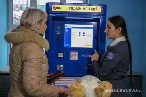 Бел кассир