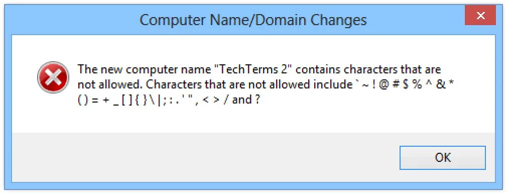 Input not supported при запуске