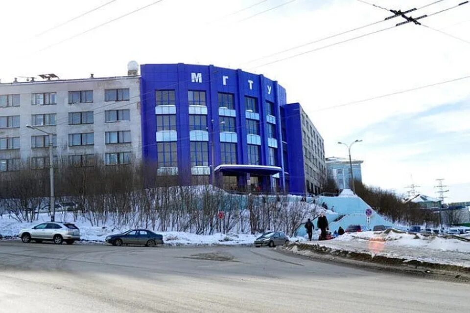 Сайт мгту мурманска. МГТУ Мурманск. Технический университет Мурманск. Мурманский государственный университет. Университеты Мурманска.