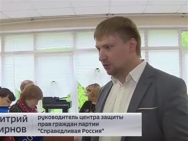Отзывы клиентов уфе