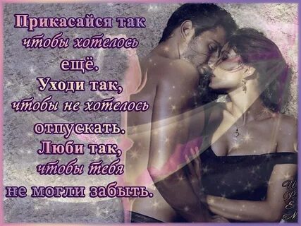 Даю чтобы ты дал