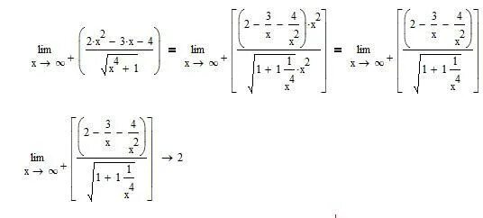 Lim 2x2 3x 4. Lim x стремится к бесконечности (2x-3/2x+1)^3x-4. lim x-бесконечность x/корень 4x^2+1+корень х^2-1. lim ((2x)/(2x-3))^(4x).
