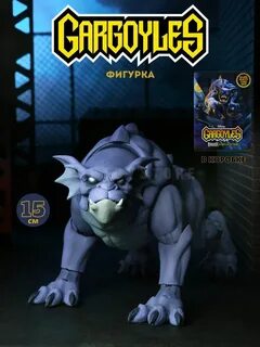 Neca Disney Gargoyles Bronx Ultimrte Фирменная коллекционная фигурка - стат...