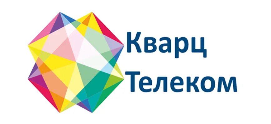 Провайдеры в подольске. Кварц Телеком. Кварц Телеком Подольск. Кварц интернет в Подольске. Кварц логотип.