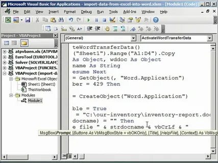 Vba добавить текст