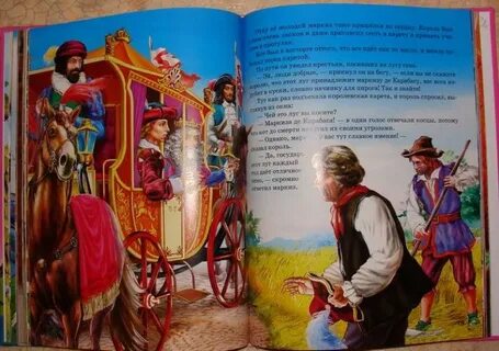 Маркиз карабас характеристика героя