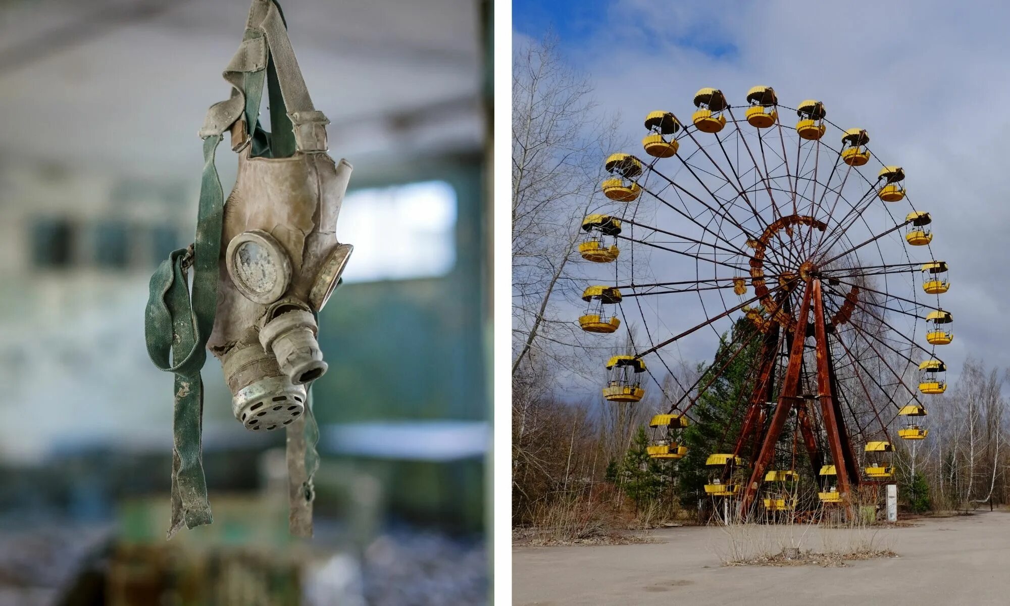 Чернобыль припять сейчас 2025. Припять 2025. чернобыль город припять 2025. припять сейчас 2025. город припять сейчас 2025.
