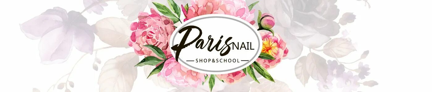 Нейл парис. Парис Найл. Paris Nail логотип. Перис нейл.ру интернет магазин Москва. Peris Nail интернет магазин.