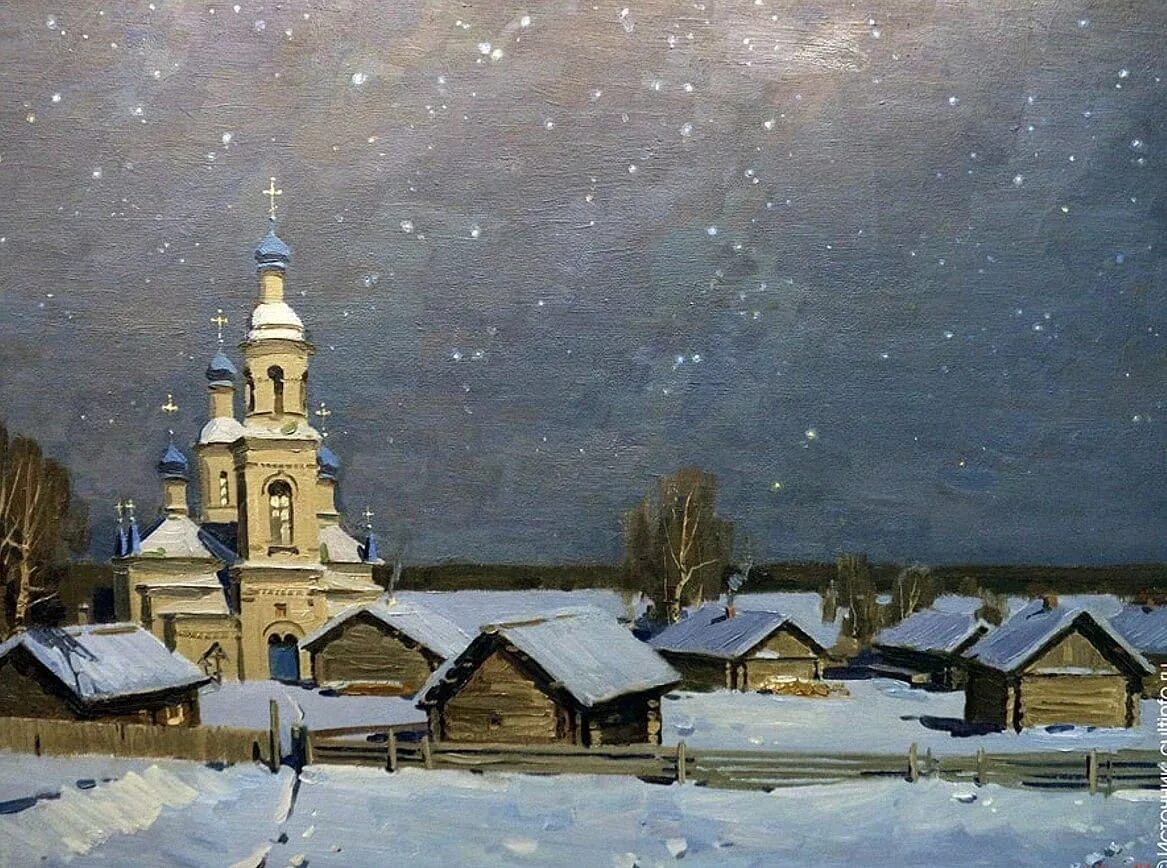 сочельник картины художников. рождество рисунок. валентина панкратьева художник натюрморты. сочельник картины художников. колесников степан федорович рождество христово.