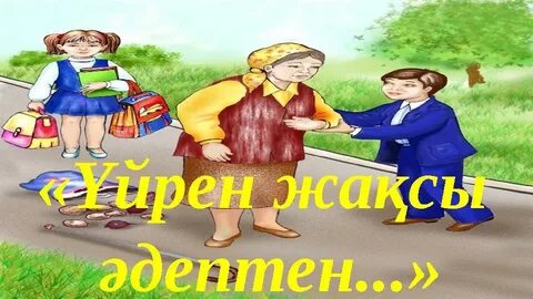 Орыс BBW порно