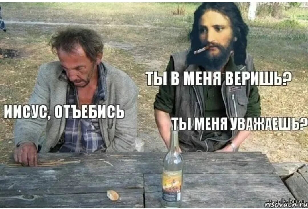 Пословица бог любит троицу. Типы орлов на пятаках. Бог любит пятак. Надо уповать на бога. Бог любит пятак.