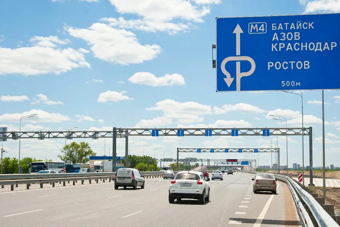 М5 платная. Автомагистраль м4 Дон Ростов на Дону. Трасса м4 Дон в Ростове на Дону. А-135 подъездная дорога от м-4 Дон к Ростову-на-Дону. Трасса м4 Дон Ростовская область указатель.