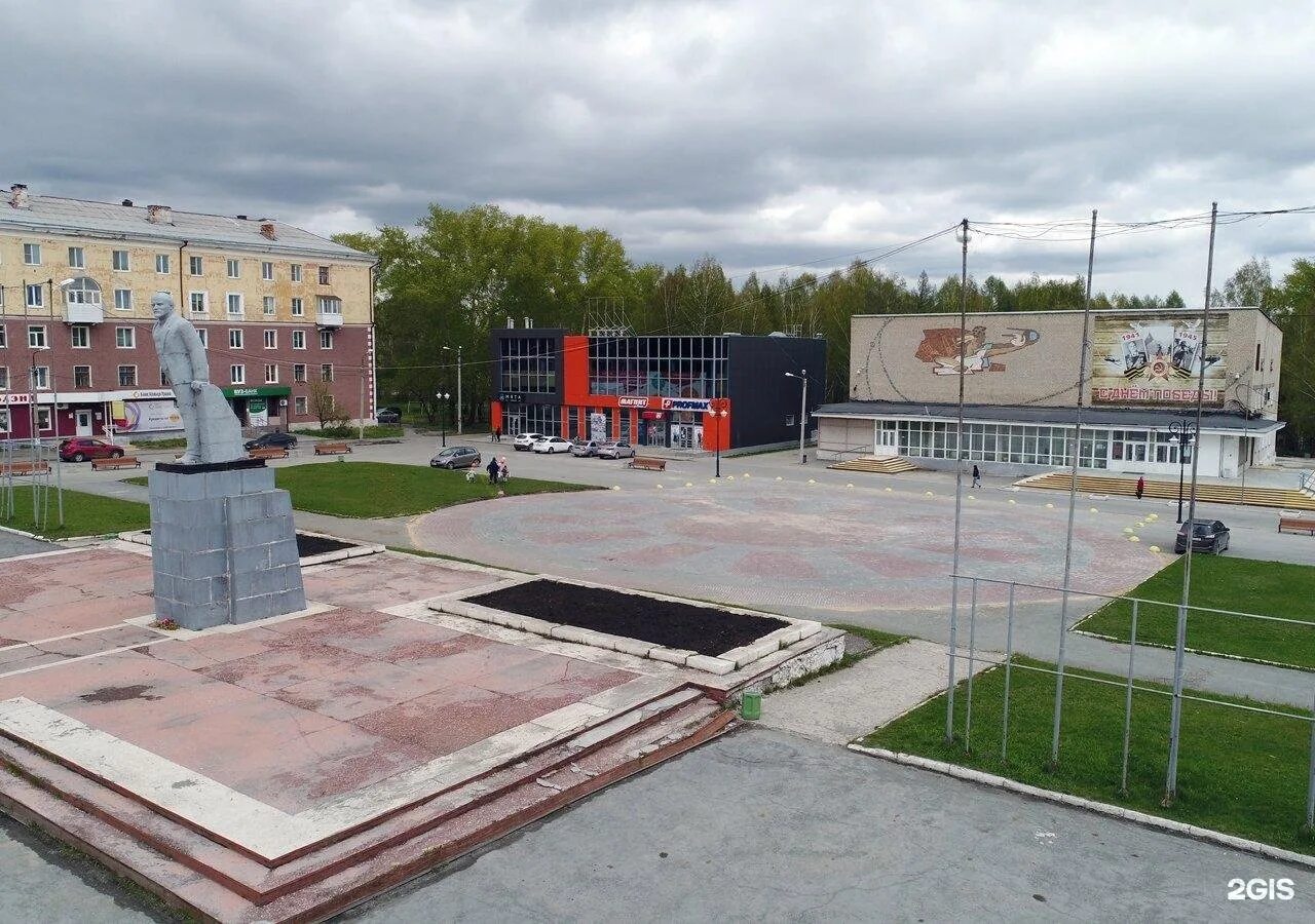 Площадь ревды. Площадь победы ревда. площадь города ревда. площадь ревда свердловская область. ревда центр города.