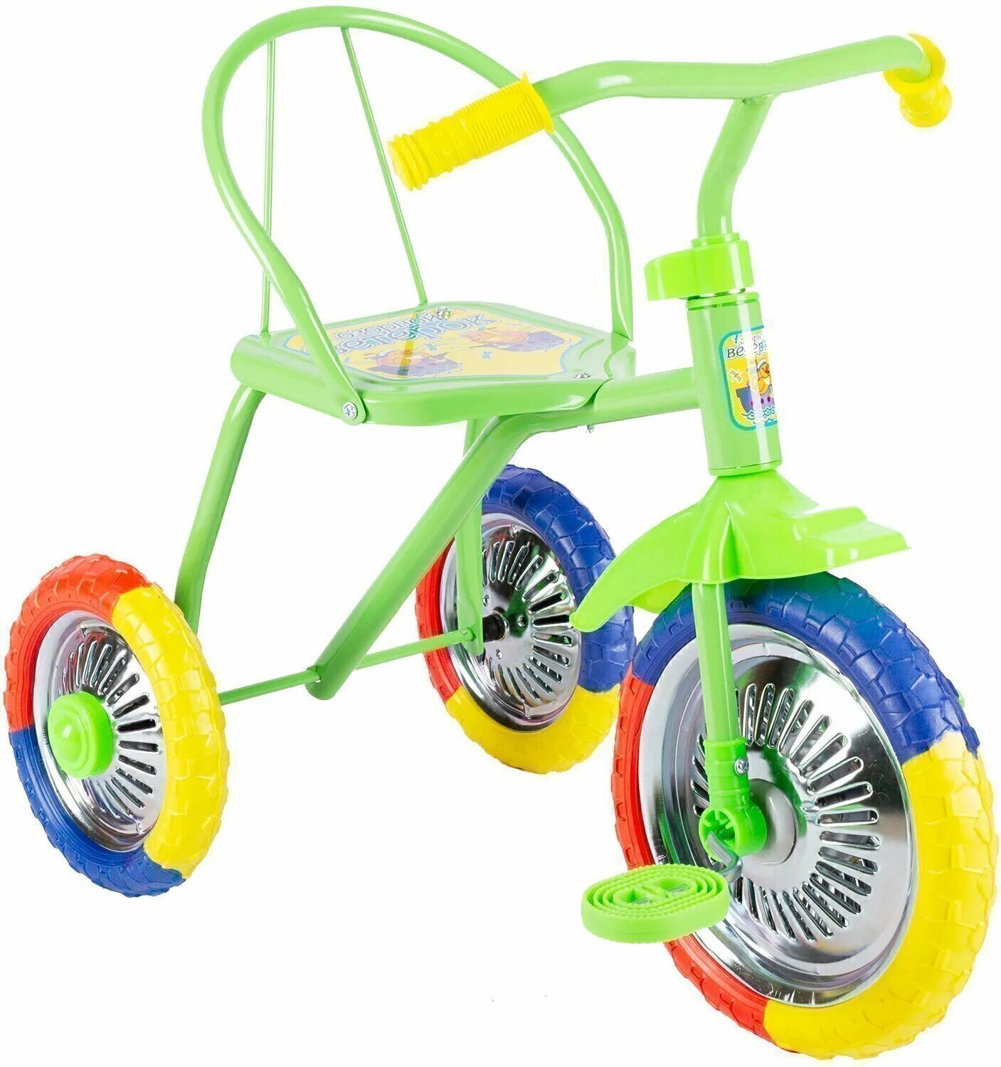 Трехколесные велосипеды ростов. Велосипед трёхколёсный детский lh702. Велосипед трехколесный озорной ветерок GV-b3-2mx зеленый. Трехколесный велосипед озорной ветерок 10" GV-b3-2mx, желтый. Детский трехколесный велосипед озорной ветерок GV-b3-2mx цвета микс.