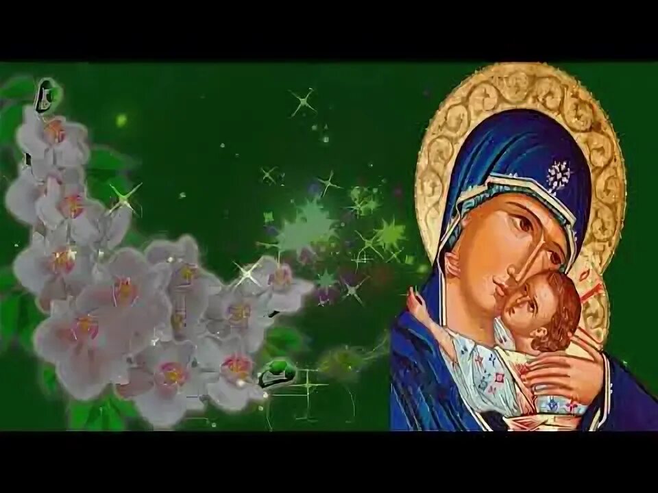 Успение пресвятой богородицы. Ретро открытки и фото открытки успение богородицы. Успение пресвятой богородицы. Успение богородицы открытки. День успения богородицы.